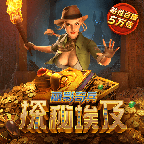 jdb财神捕鱼官网下载