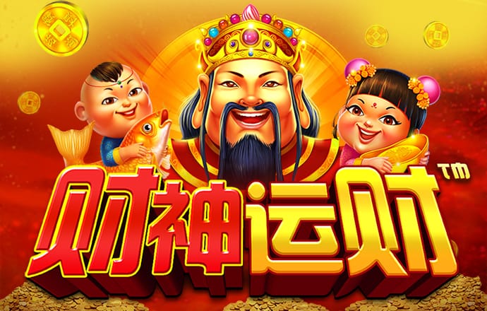 托运家具停车无敌版