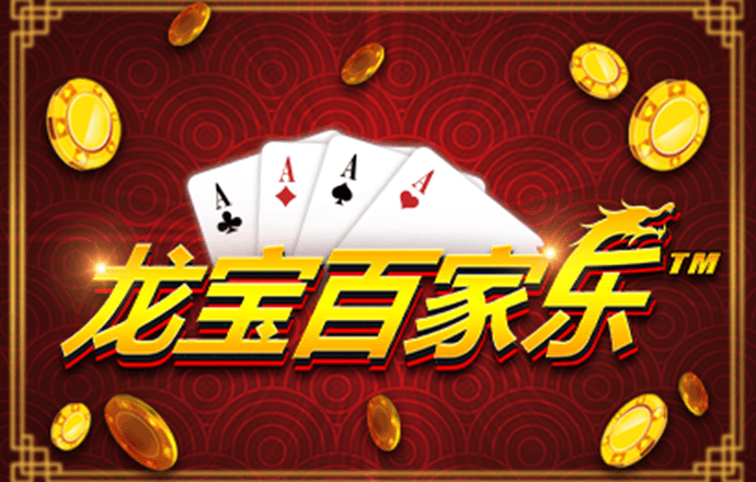 永利官网正网