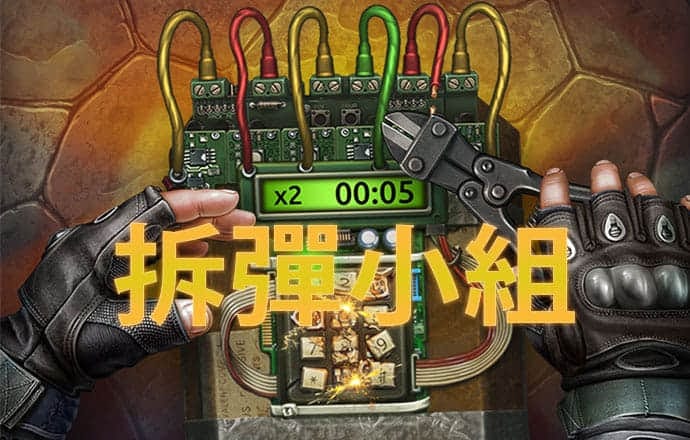 204MSC:COM-WWW:204MSC:COM截图0